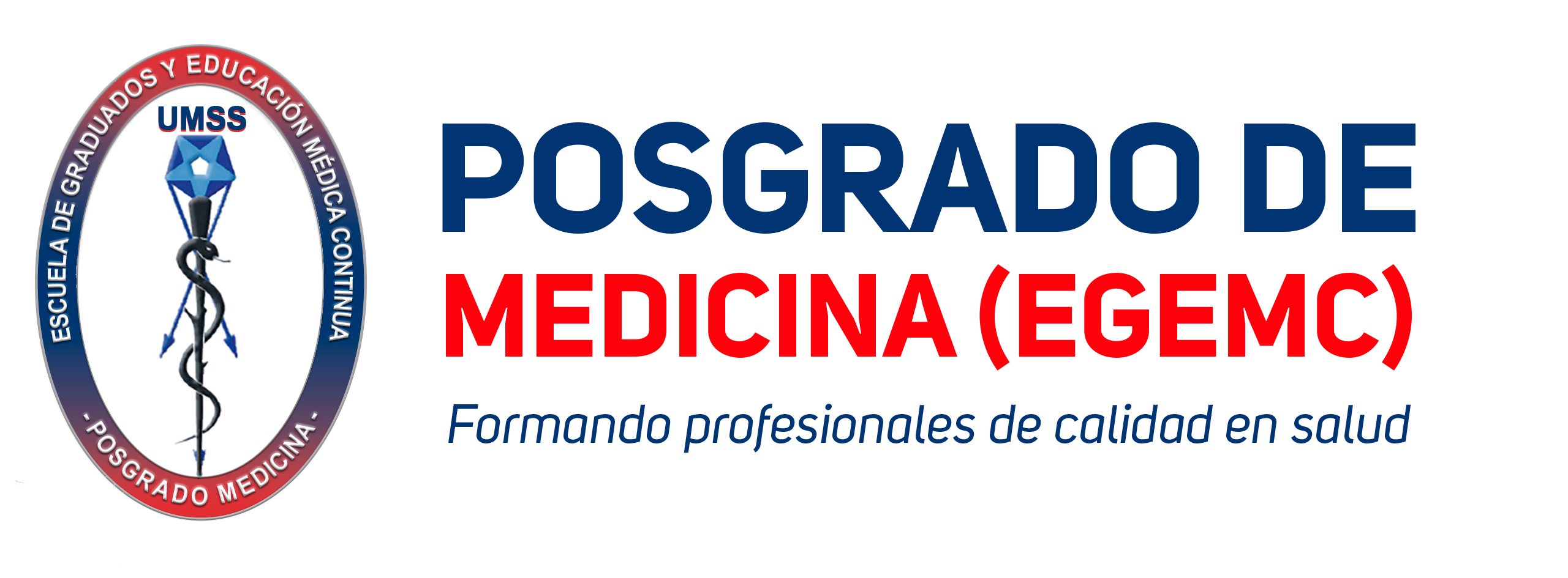 EGEMC